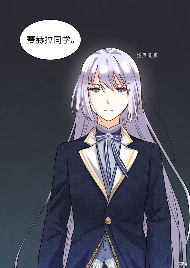 第106话