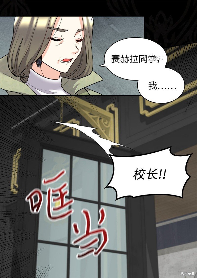 第106话