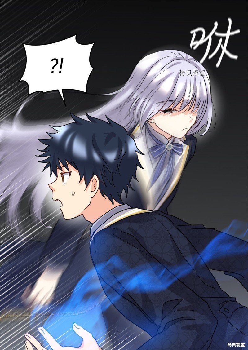 第106话