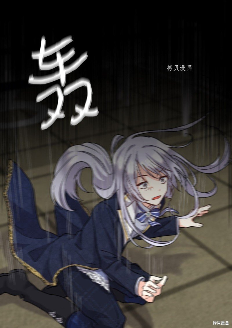 第106话