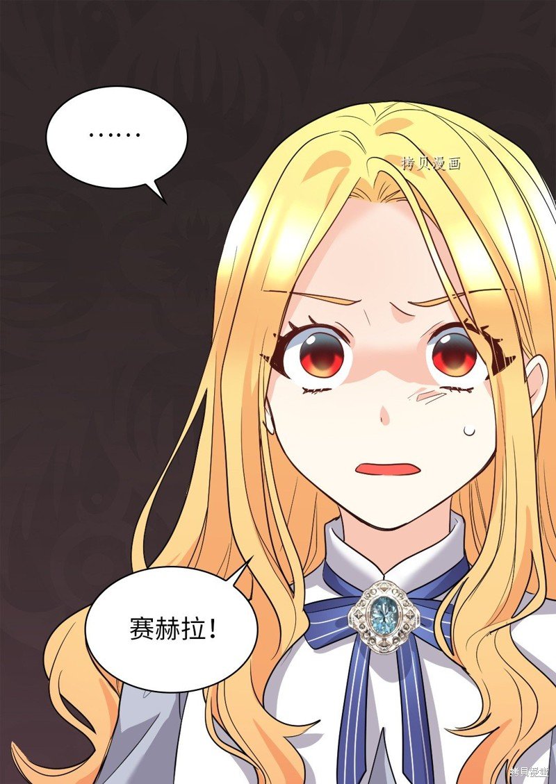 第106话