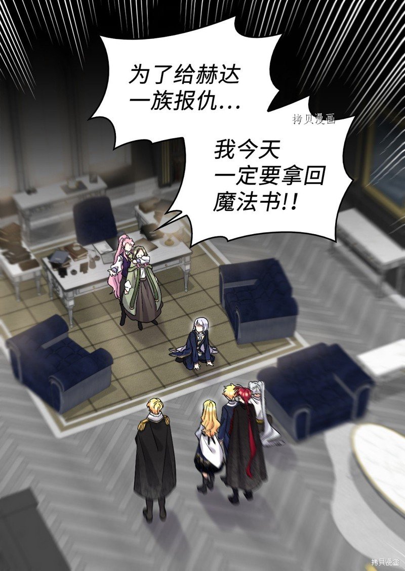 第107话