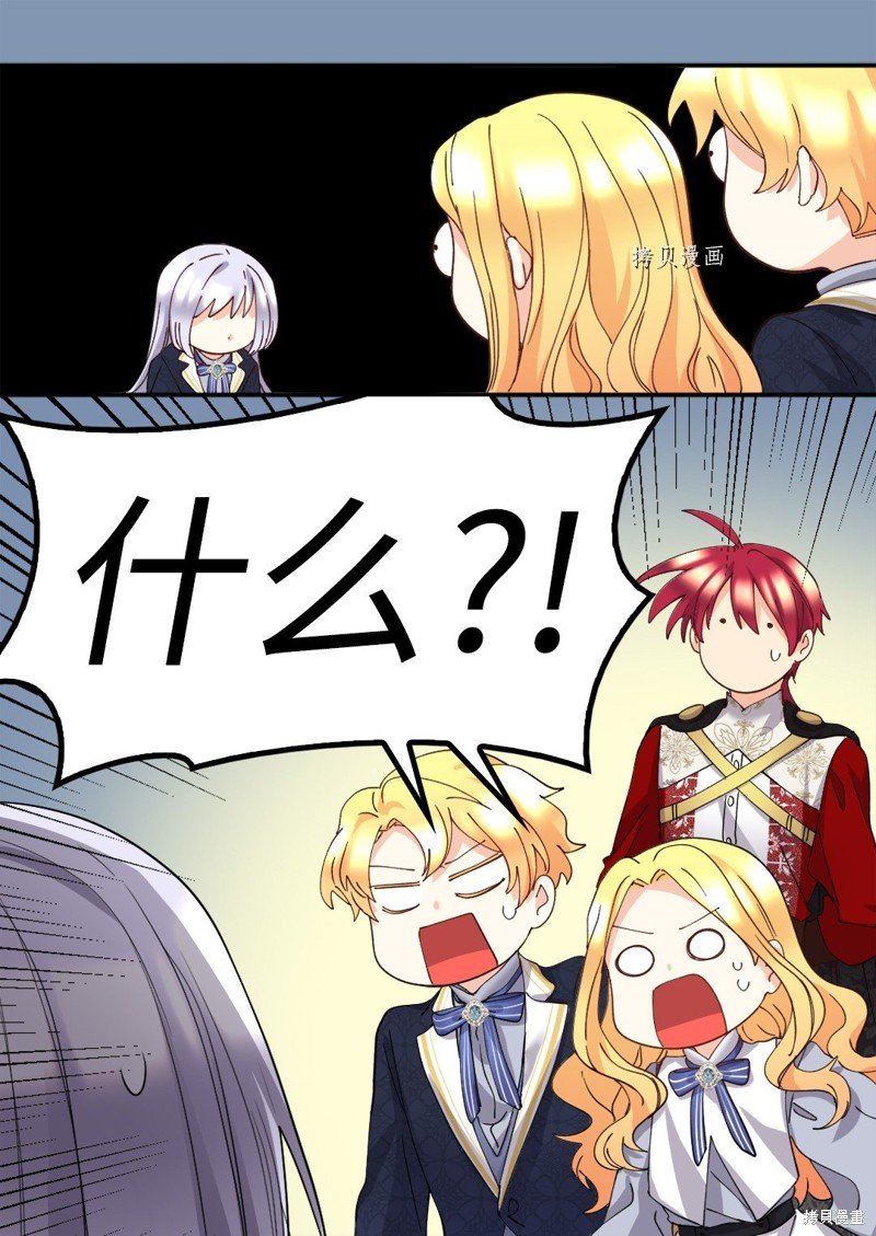 第107话