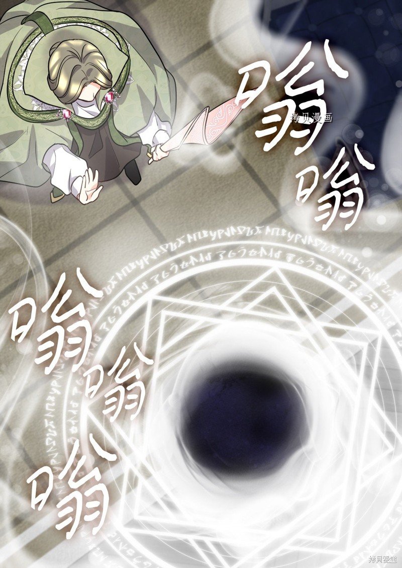 第107话
