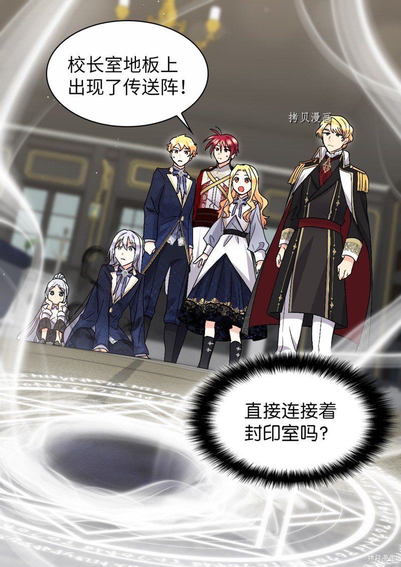 第107话
