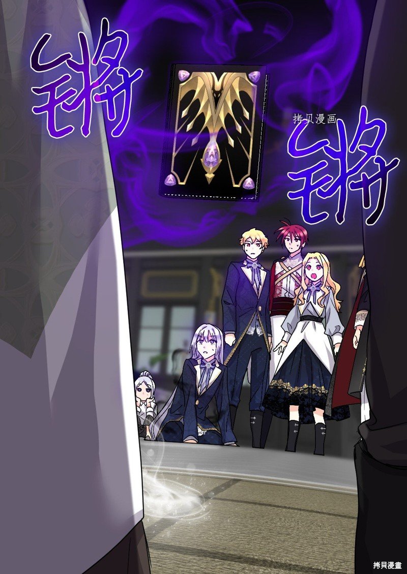 第107话