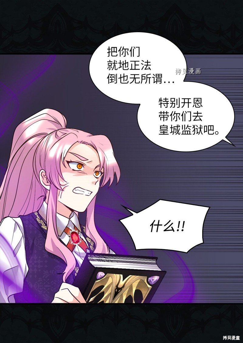 第107话