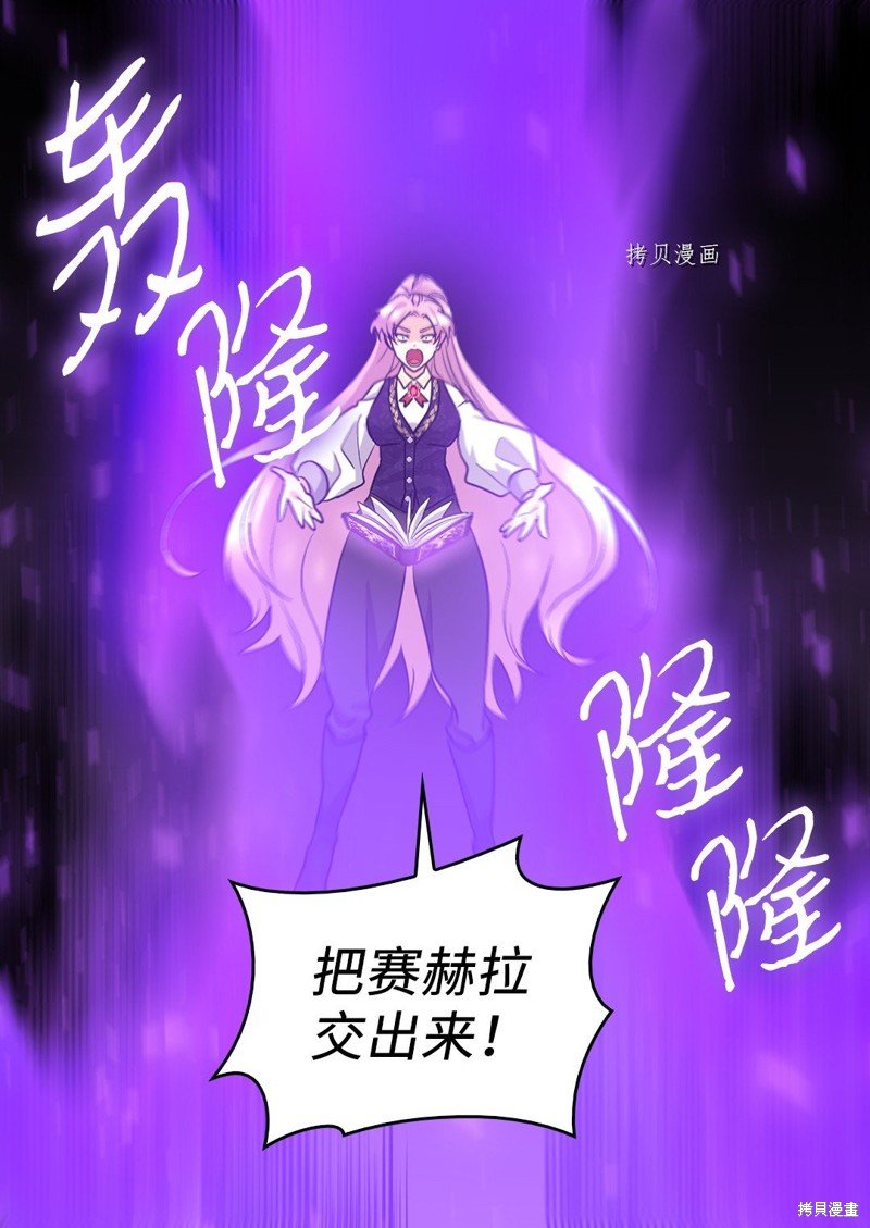 第107话