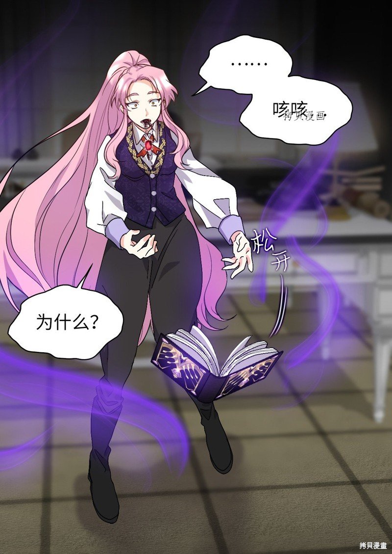 第107话