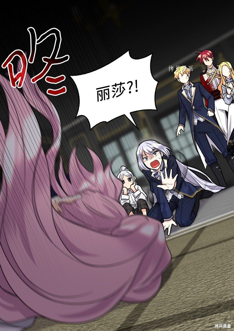 第107话