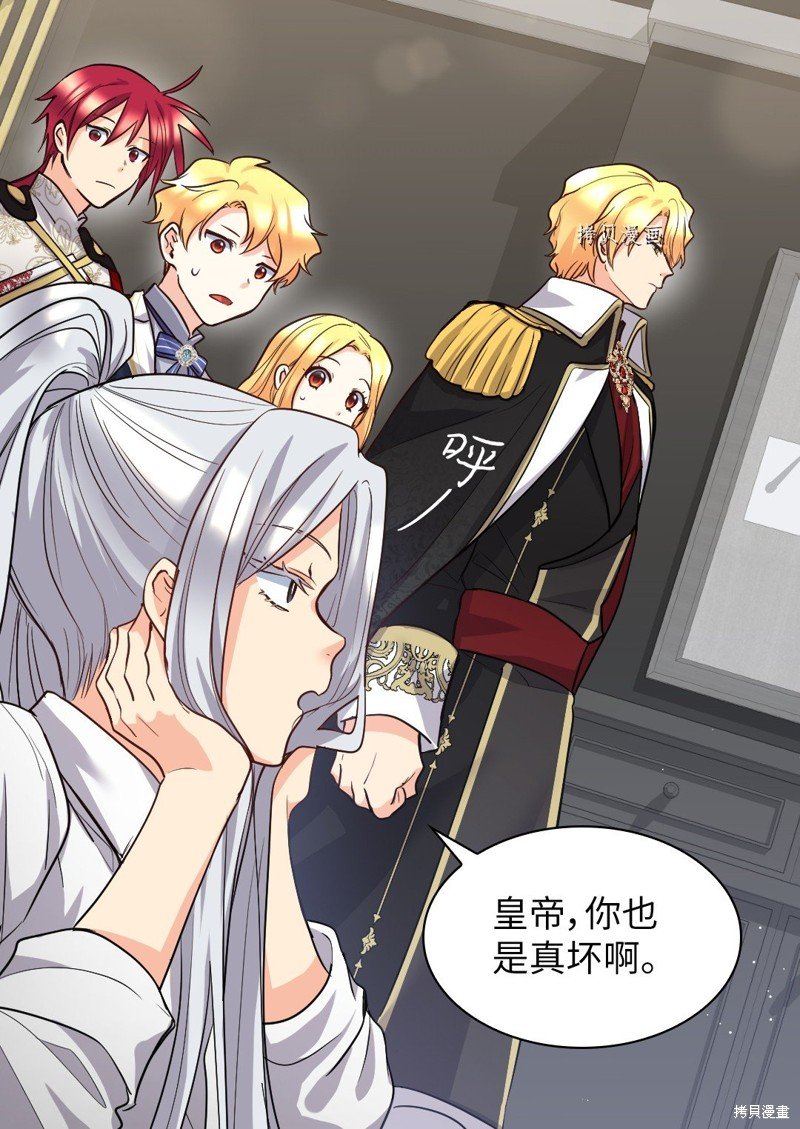 第107话