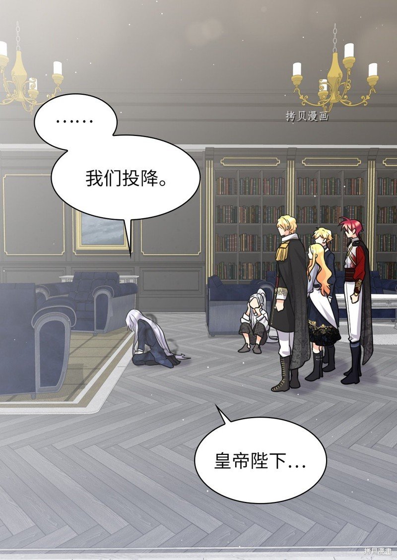 第107话