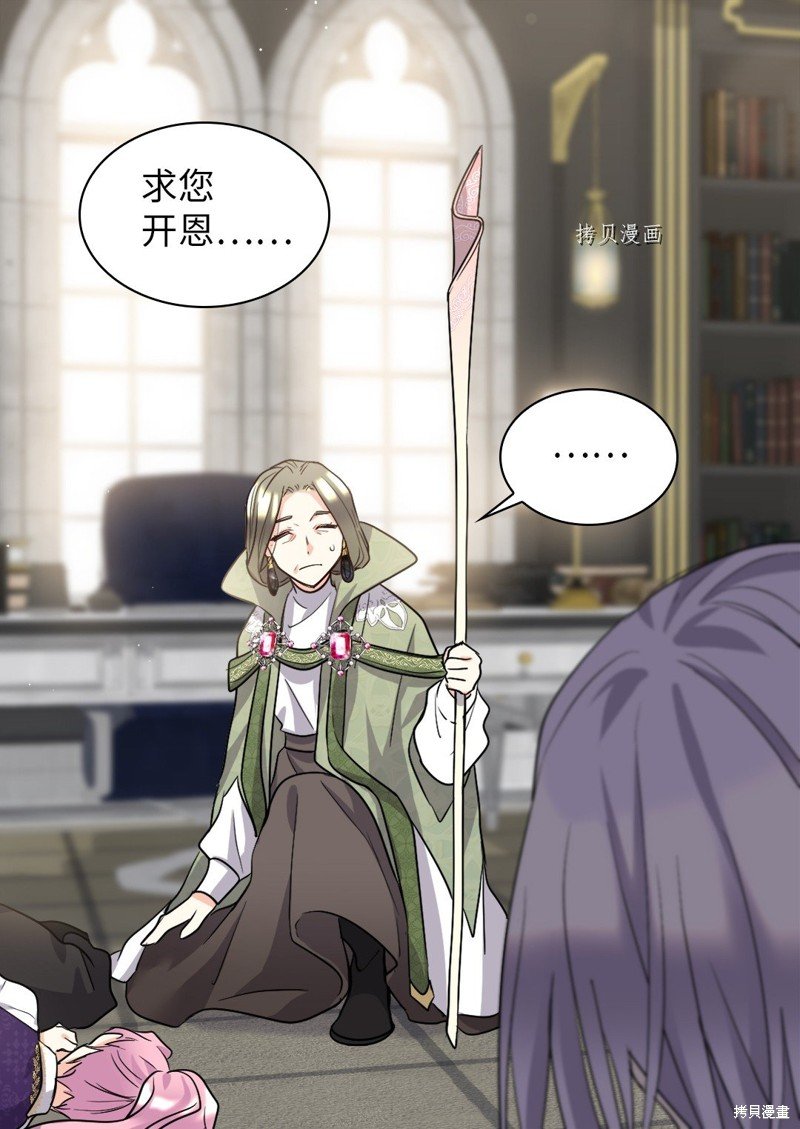 第107话