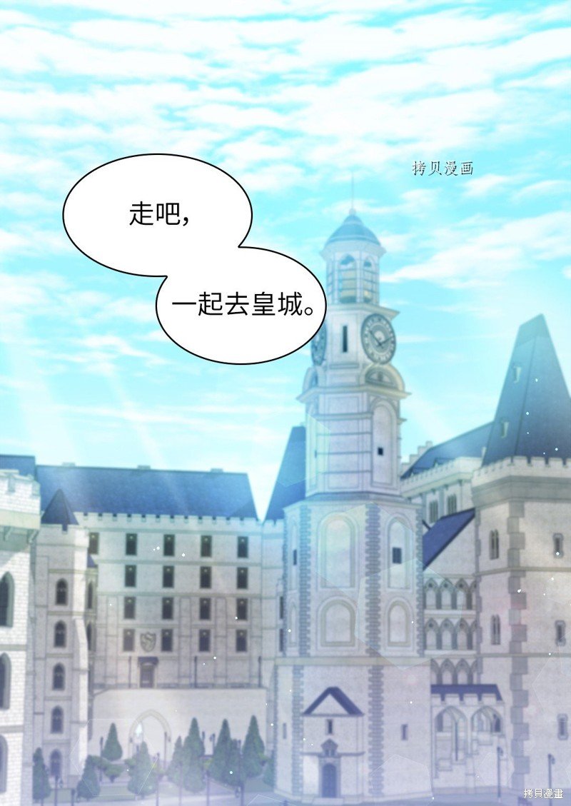 第107话