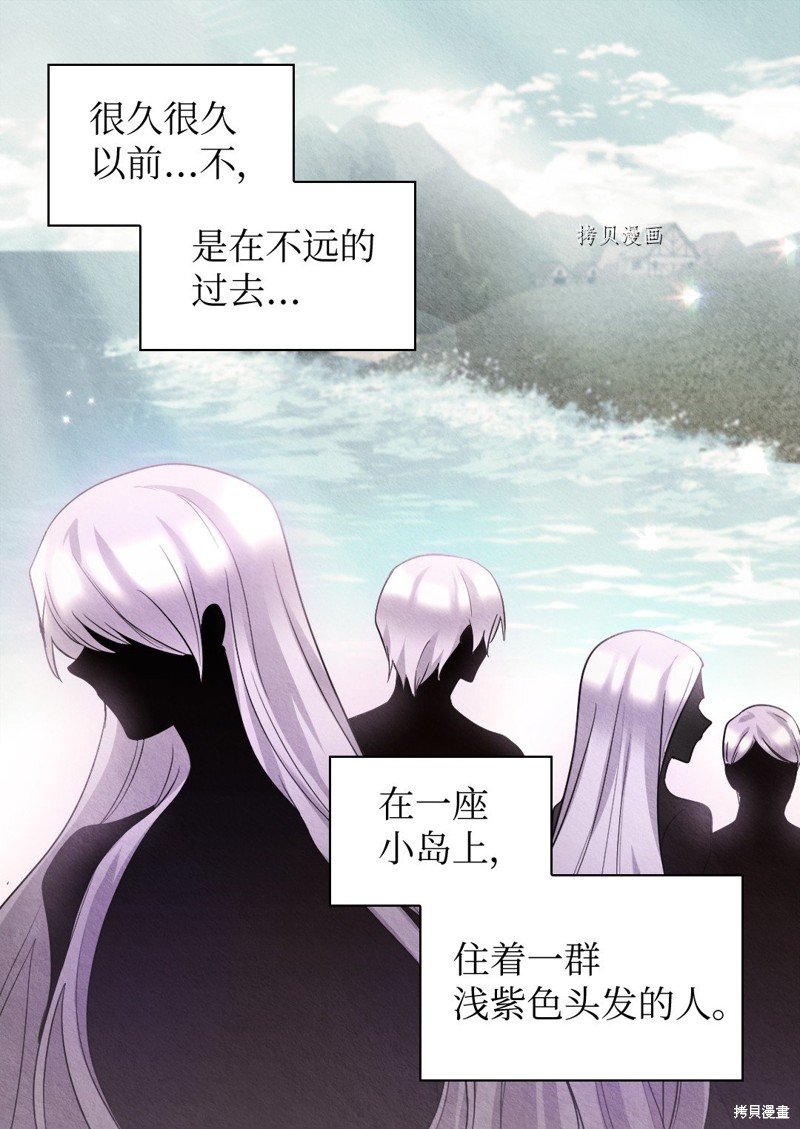 第108话
