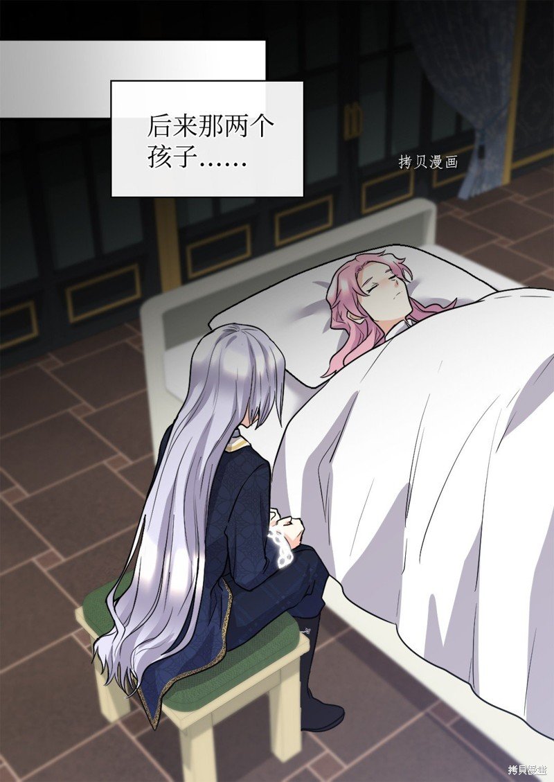 第108话