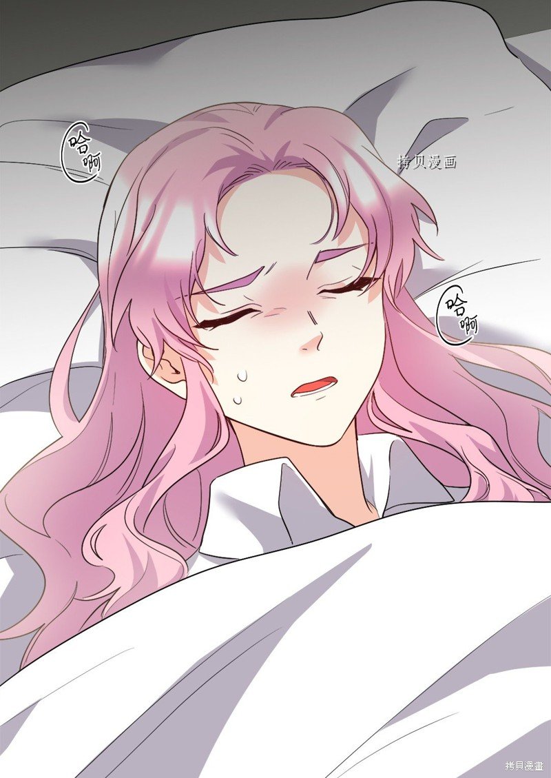 第108话