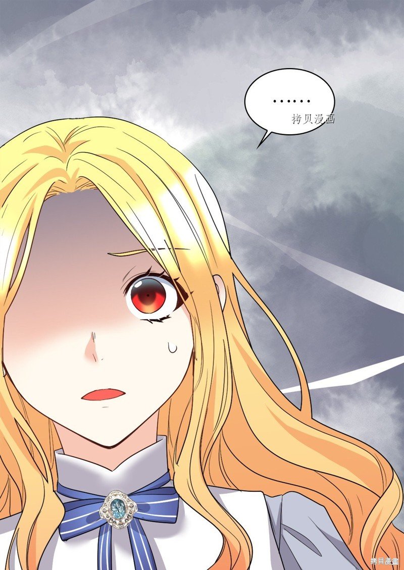 第108话
