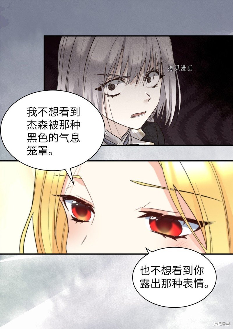 第108话