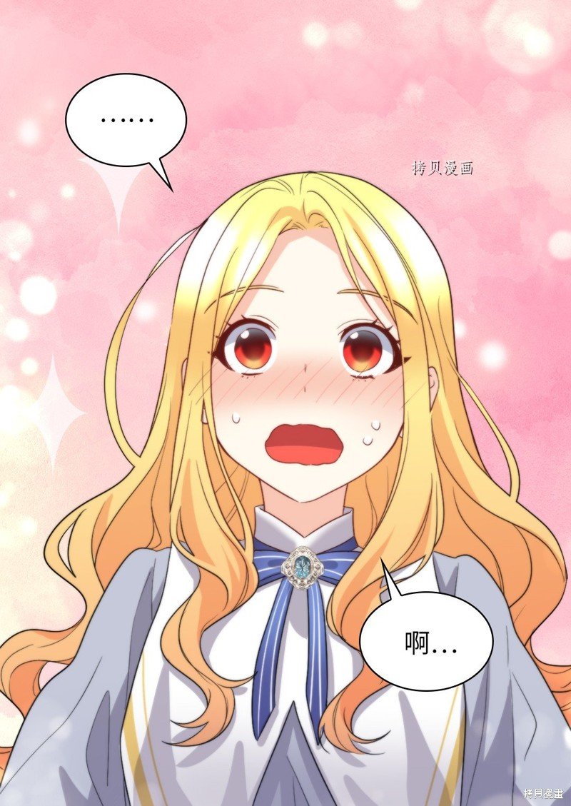 第109话