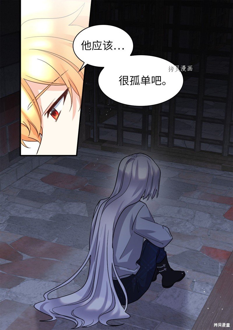 第109话
