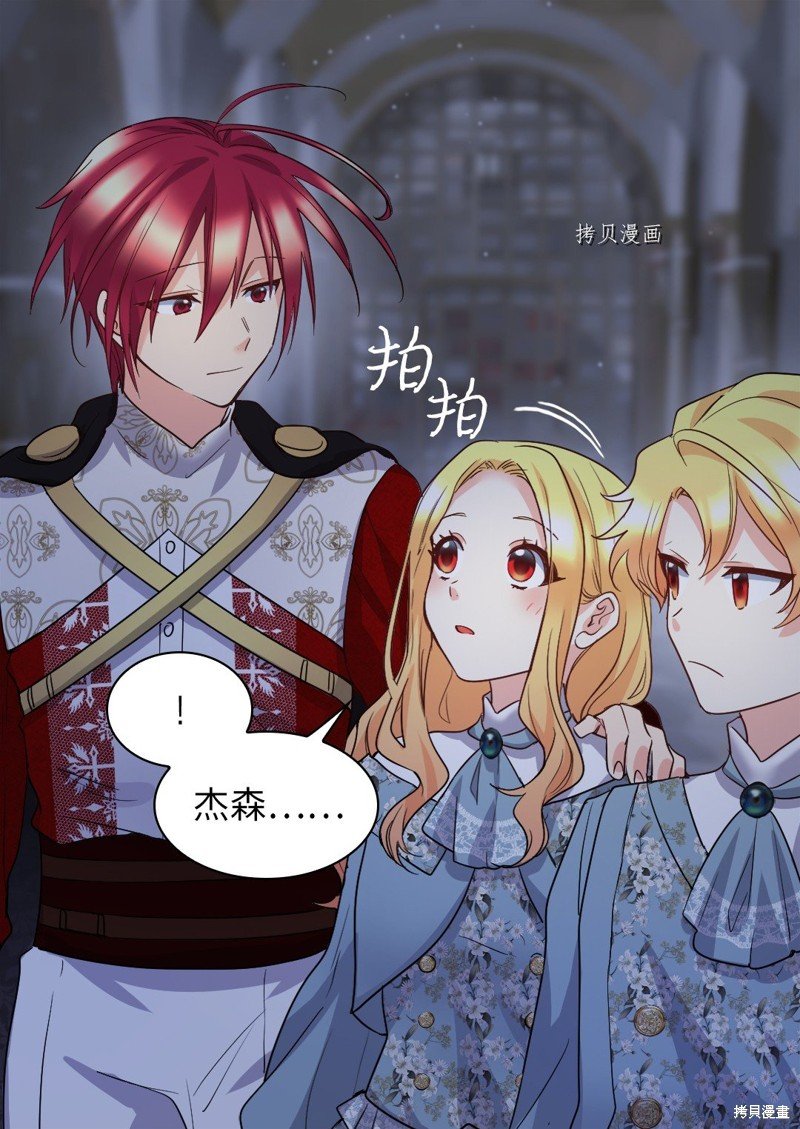 第109话