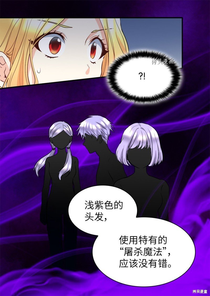 第109话