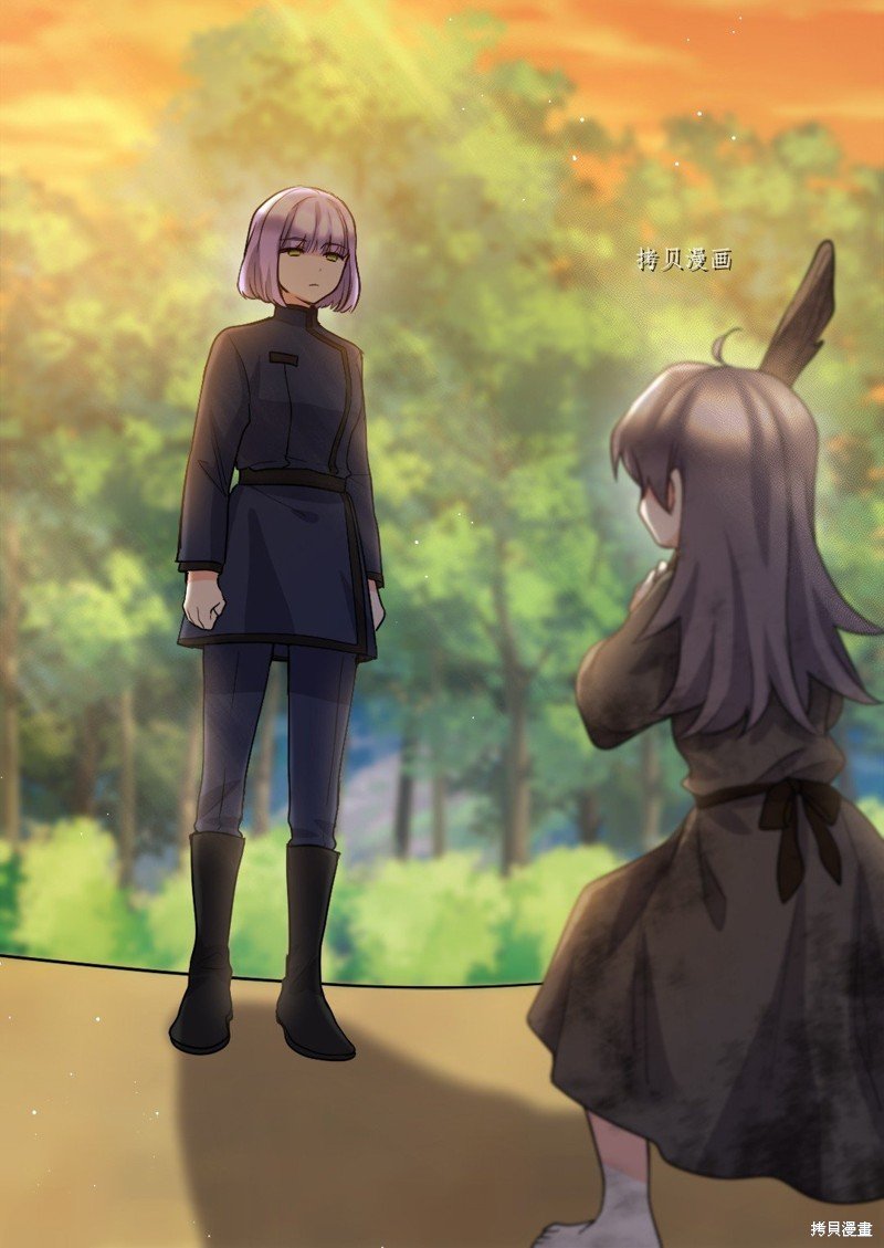 第109话