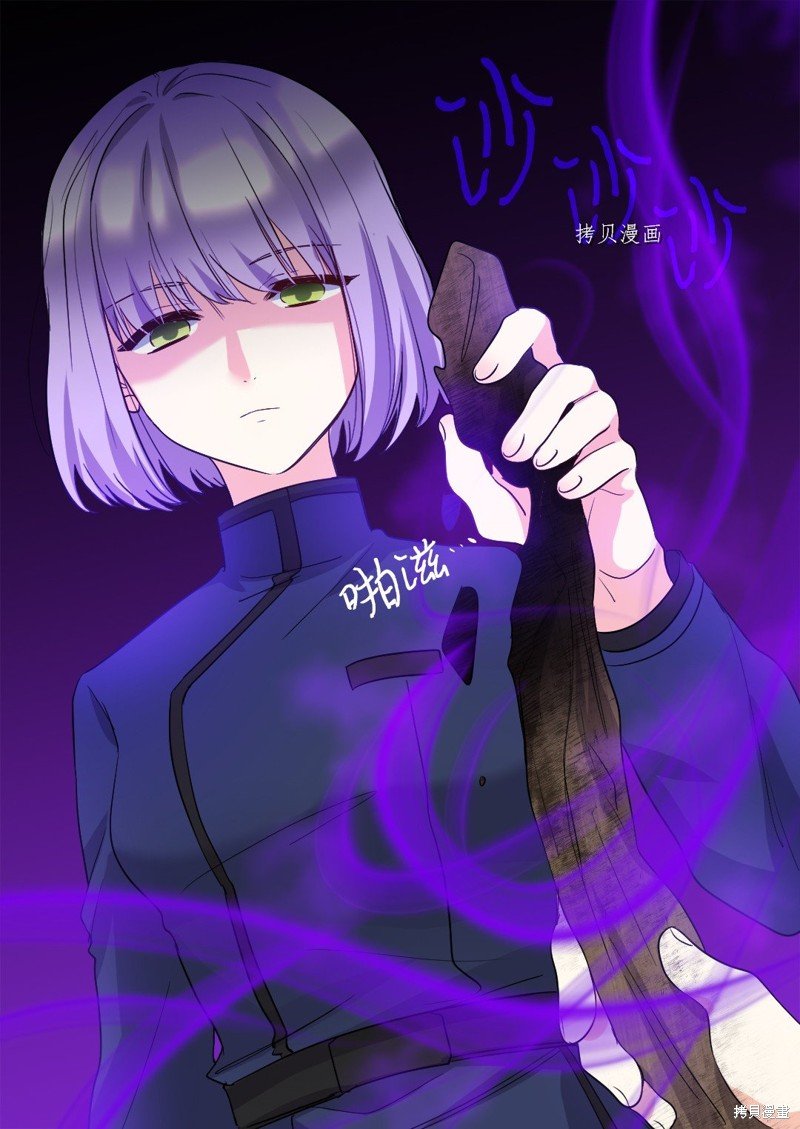 第109话
