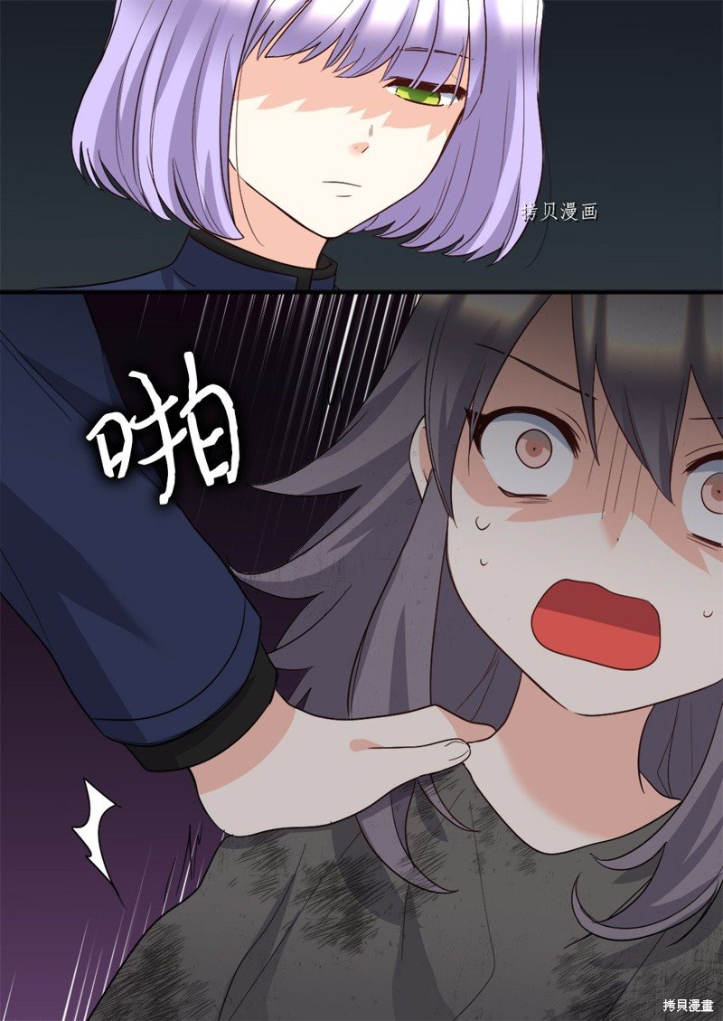 第109话