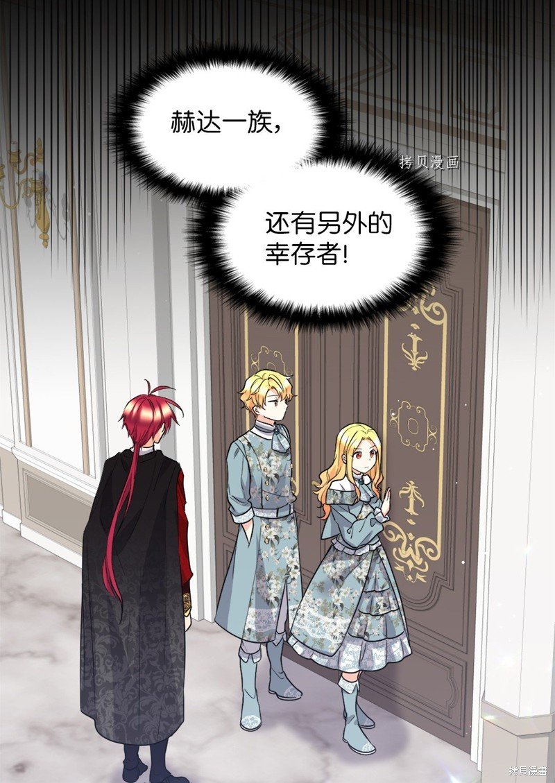 第110话