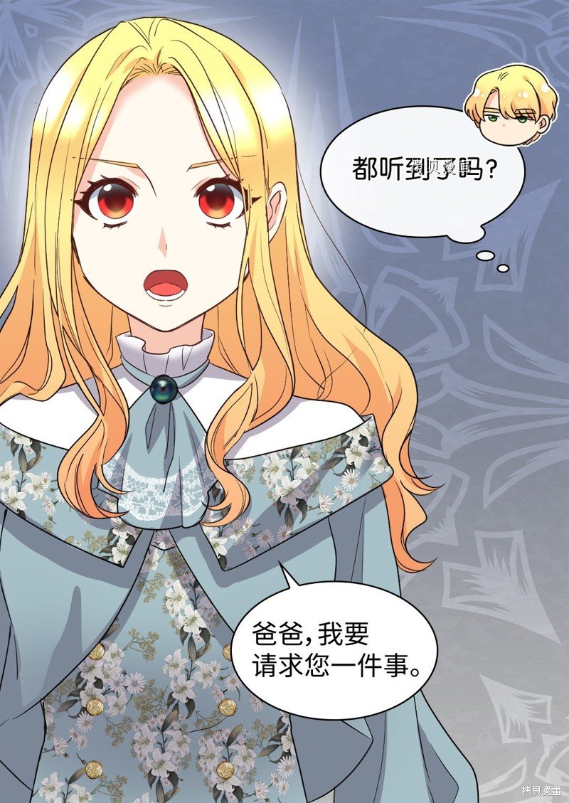 第110话