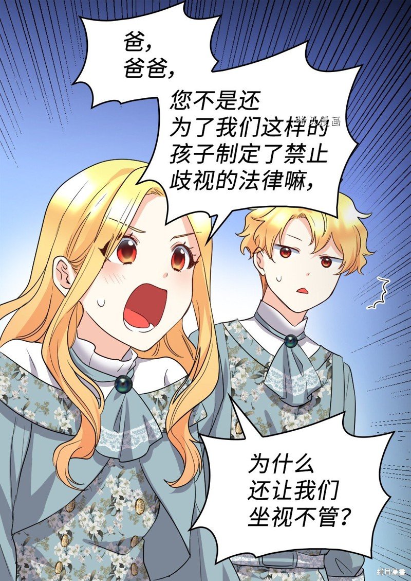 第110话