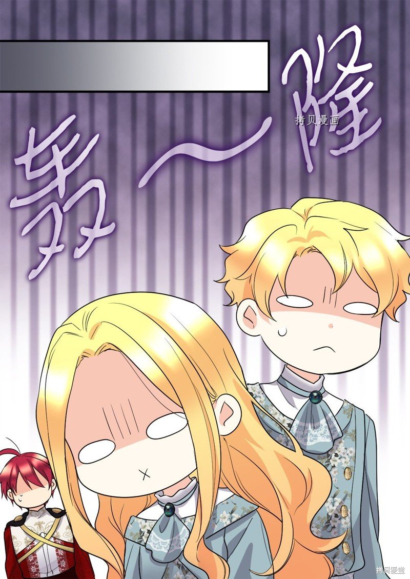 第110话