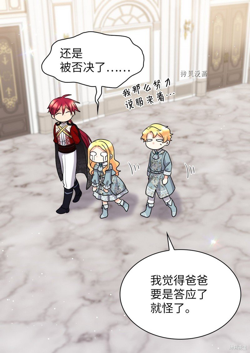 第110话