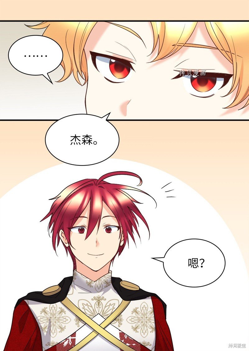 第110话