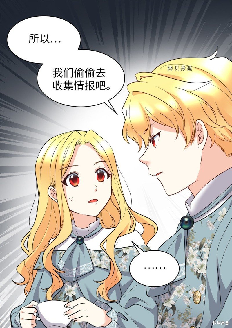 第110话