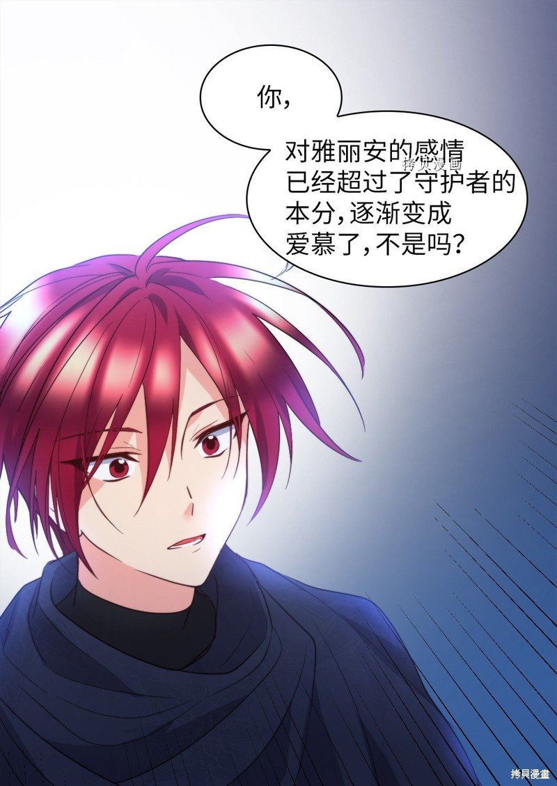 第110话