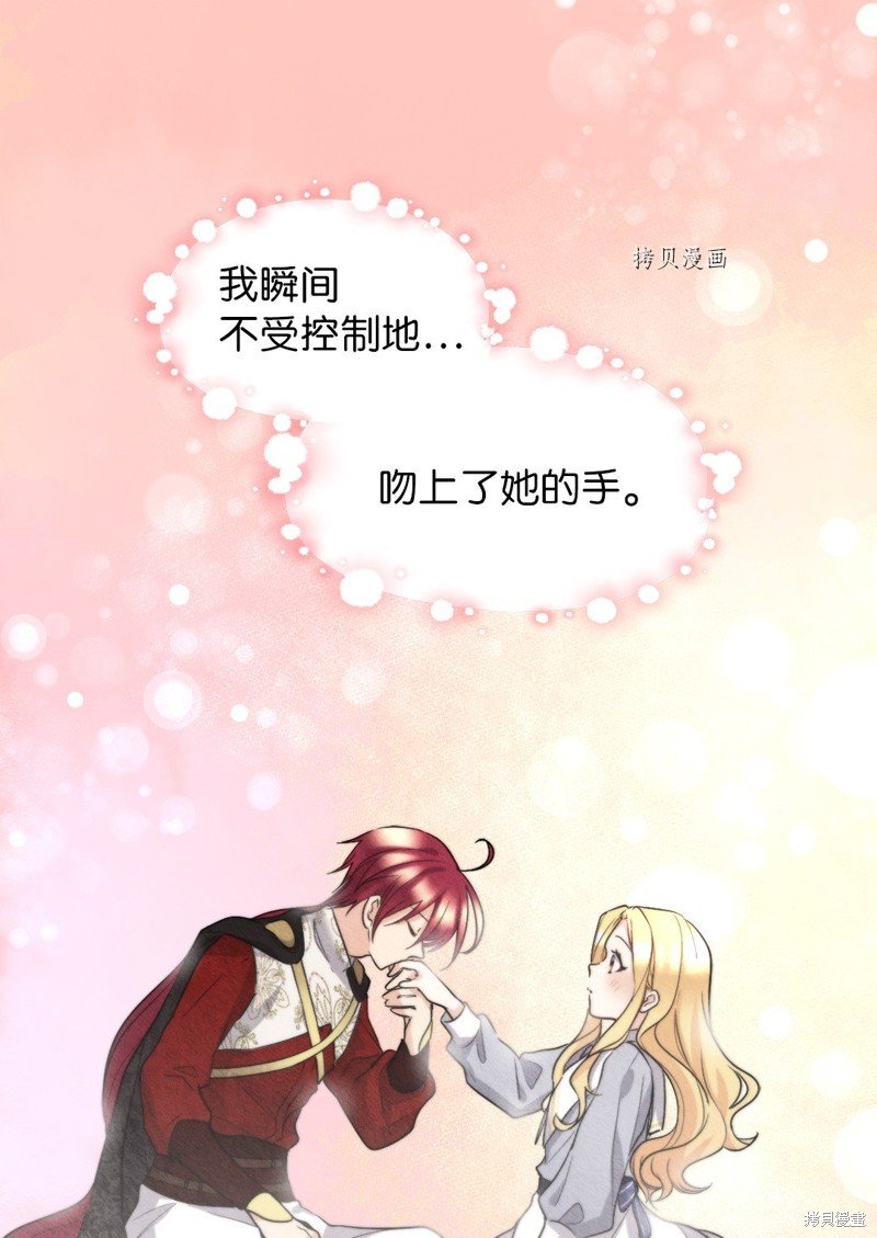第111话