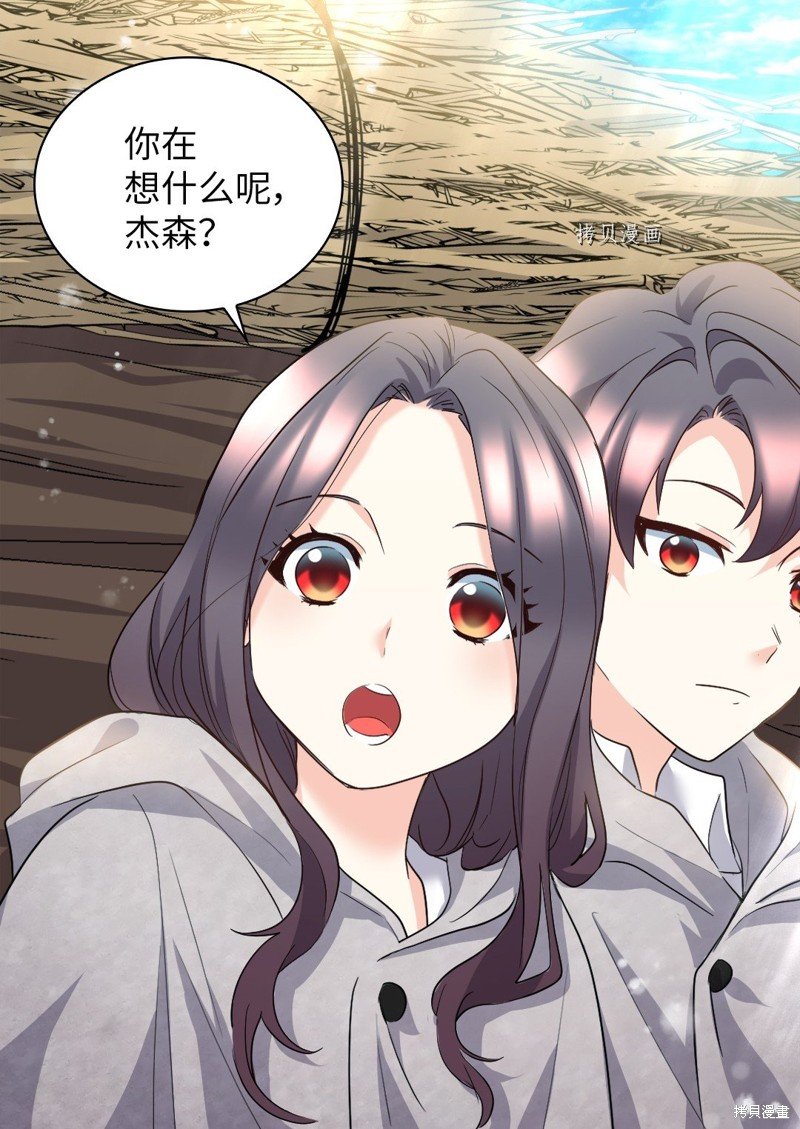 第111话
