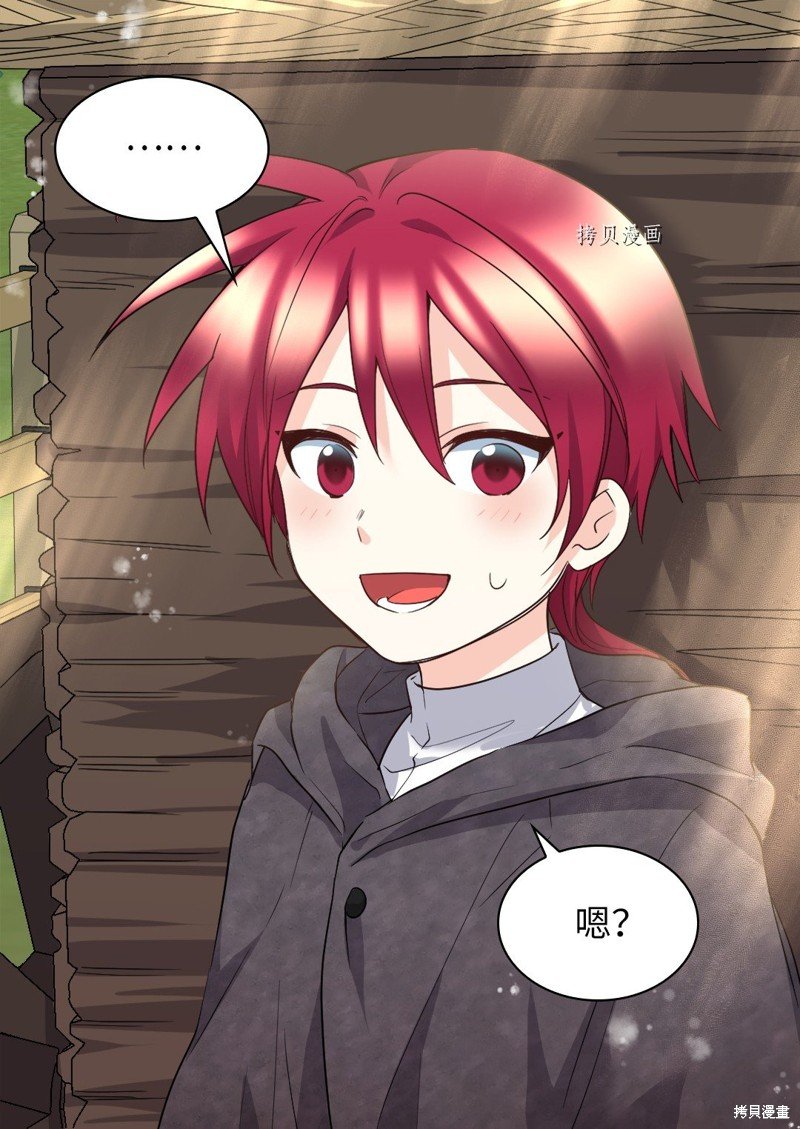 第111话