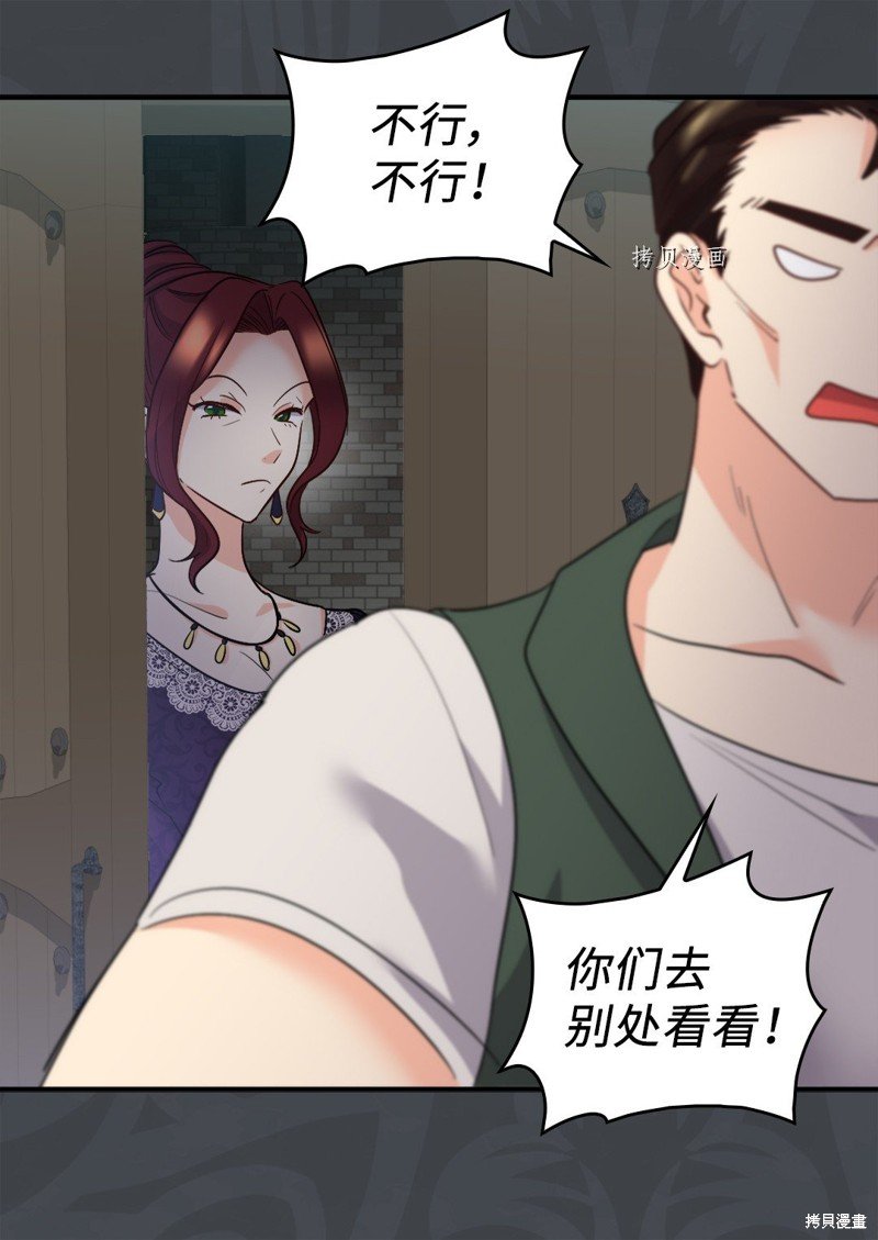 第111话