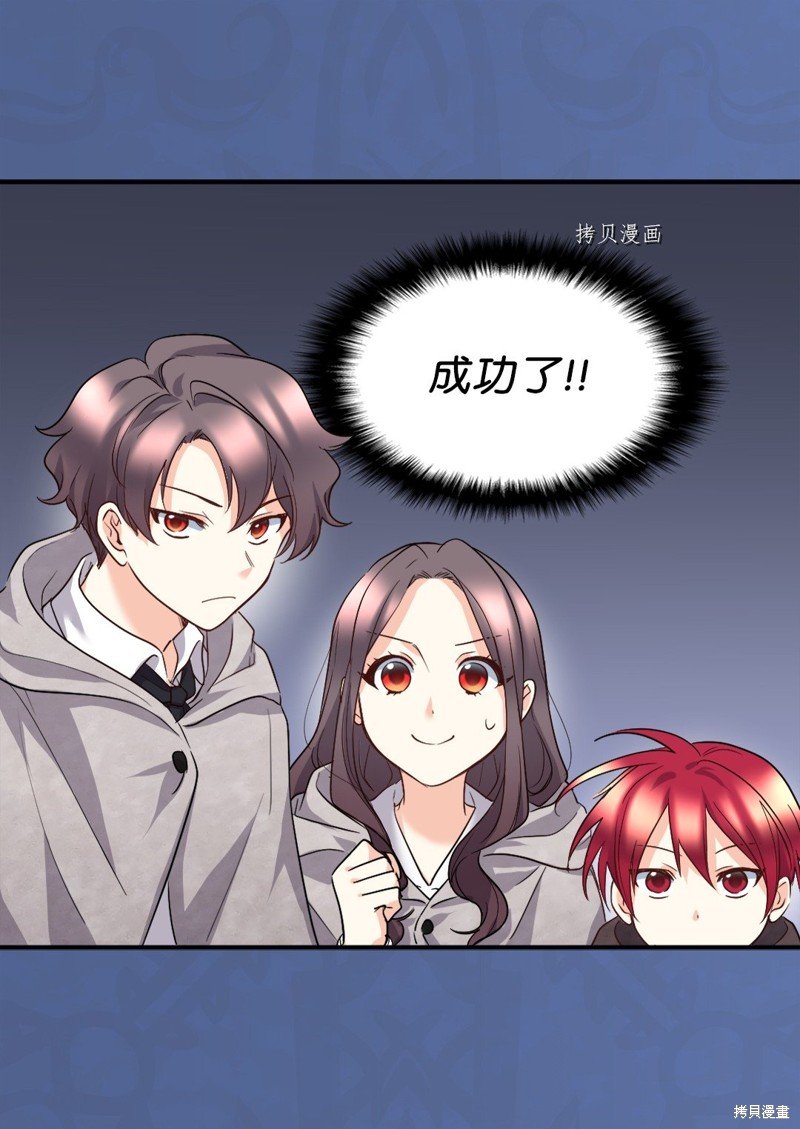 第111话
