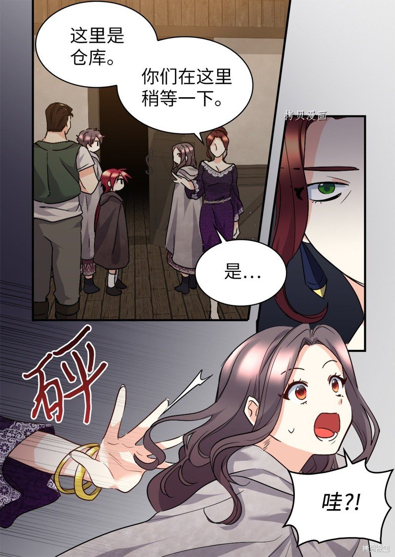 第111话