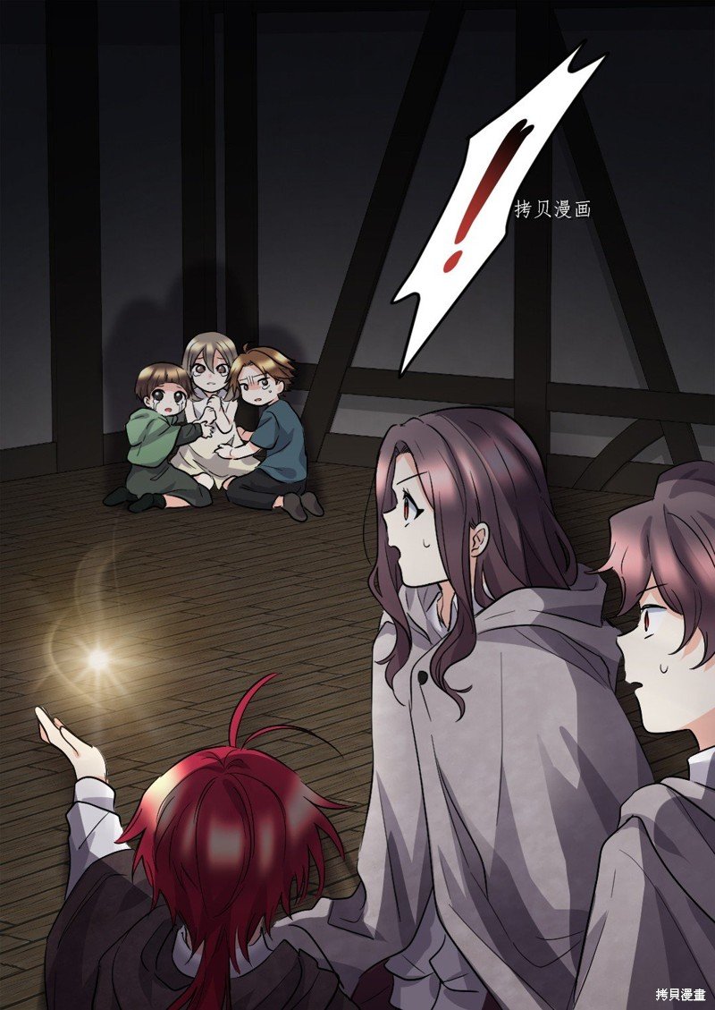 第111话
