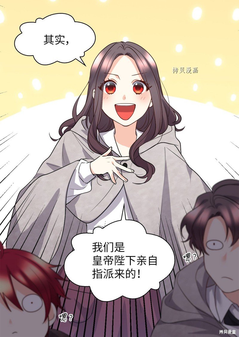 第111话