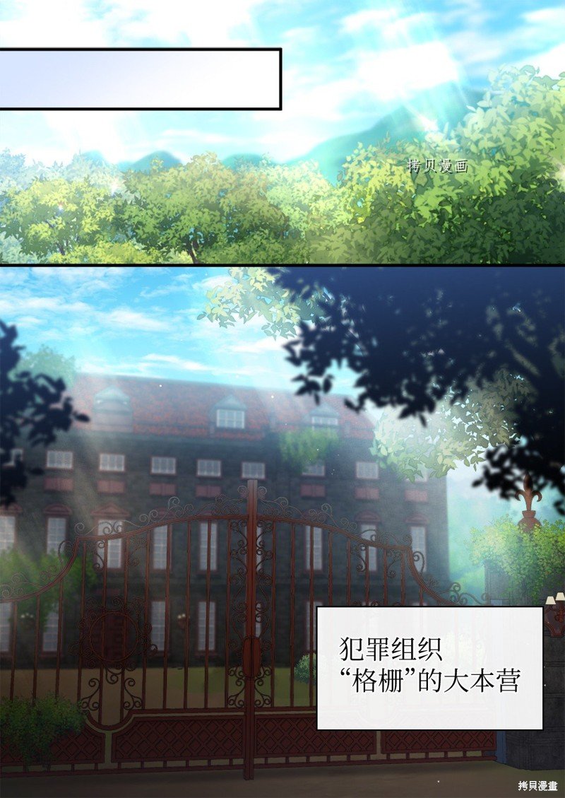 第112话