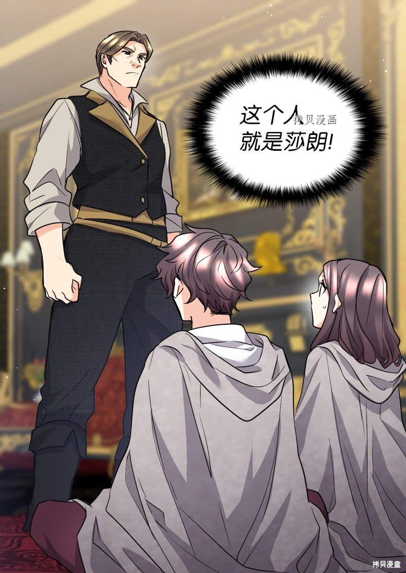 第113话
