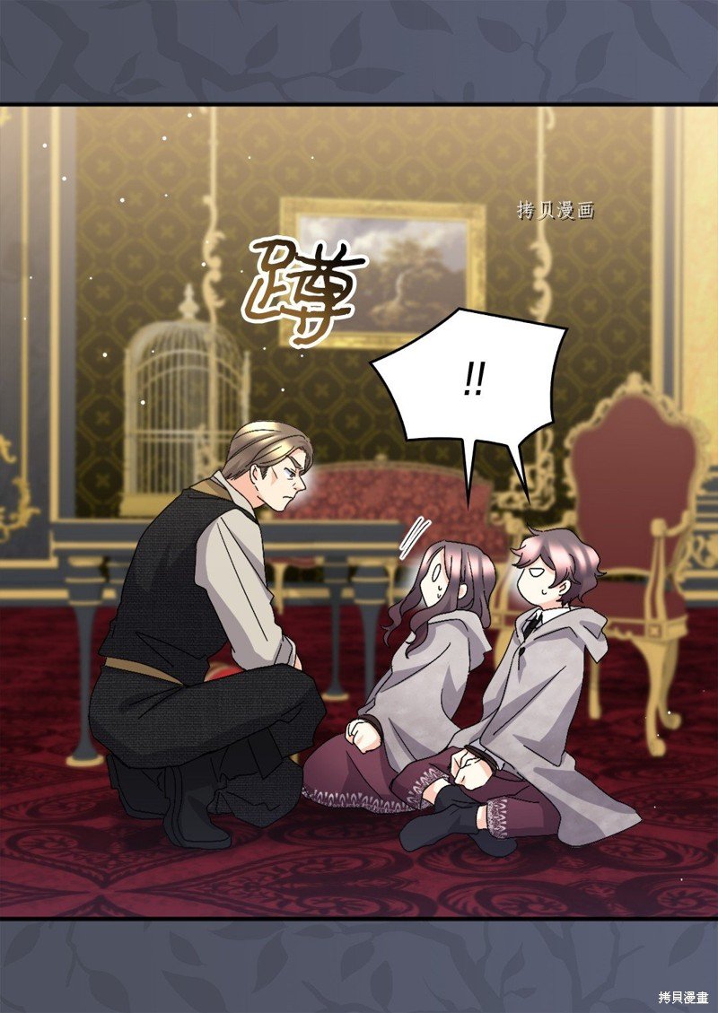 第113话