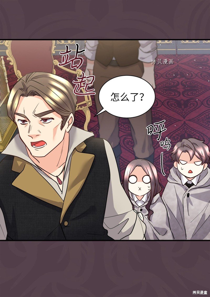 第113话